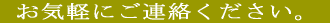 CyɂAB Mr. li / ̐ڎ`܂B@lEE{EqEقA_ސ쌧